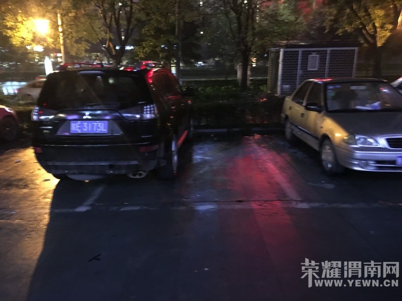 ����������·�ʾָ���ͣ��λ�ϣ�����ͣ����û���ʣ�