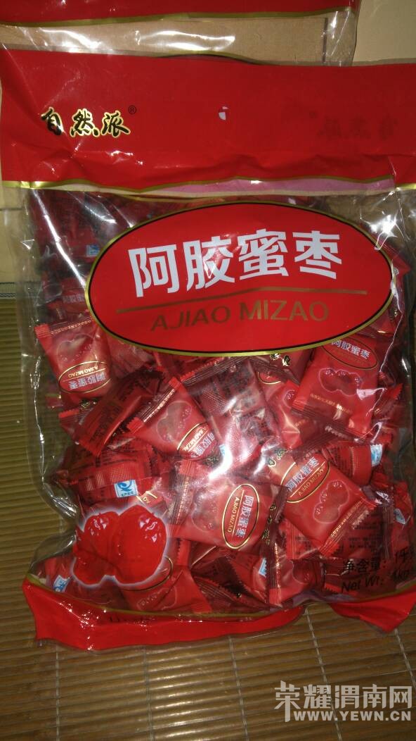 �ϰ��մ�ҩ����Ա����һ��2ǧ��Ԫ�İ������棬�ⲻ�ǿ�����