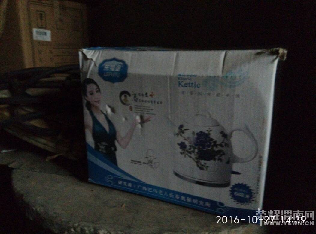 ����ؼң�������䷢�ָ�ĸ�������ŵġ���������