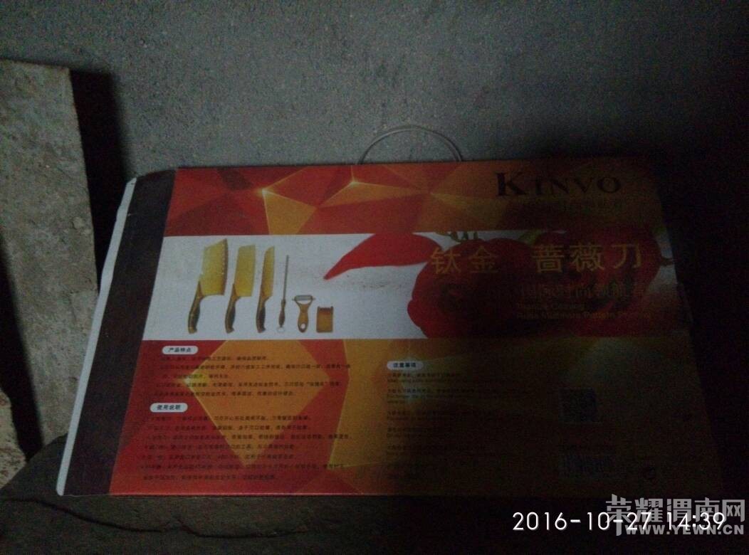 ����ؼң�������䷢�ָ�ĸ�������ŵġ���������