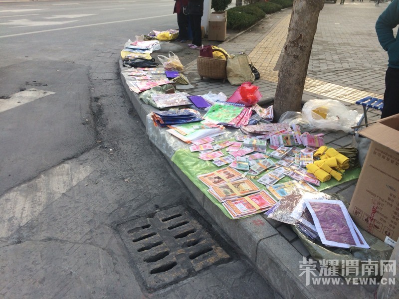 ��˵�е�ʮ��һ��Ҫ���ˣ�Ҳ��Ϊ�������·�����ʱ��
