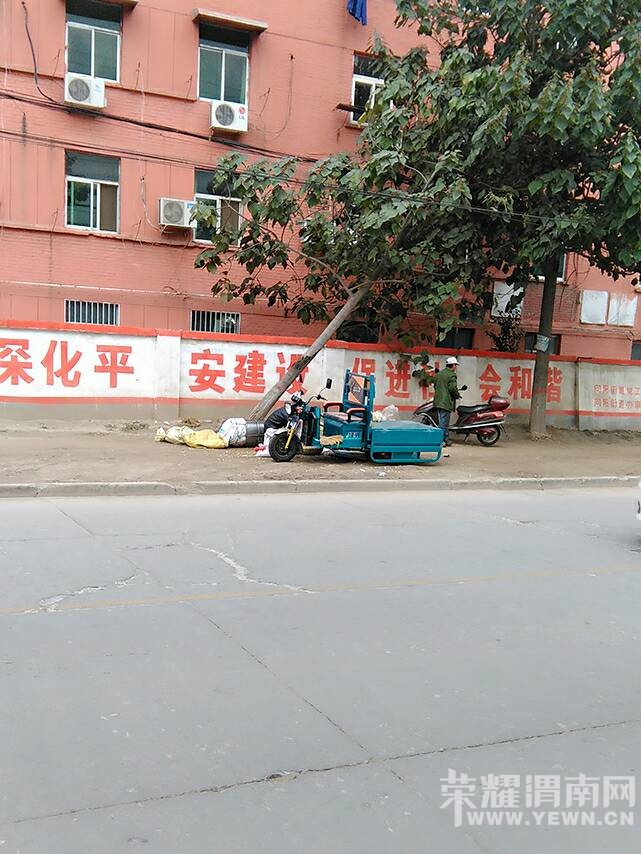 ���ǵ������ġ����׻���������80���������ĵļ��䡭��