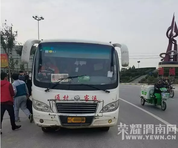 μ��һͨ��ͳ�˾����Ա��ʻ ���ܺ�ܲ����ϣ�ͼ��