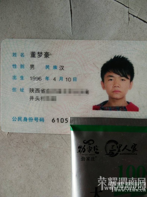 ��أ����κ���������ȡ����֤��Ǯ����