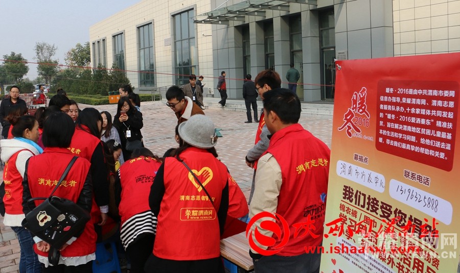 μ���оٰ조ů����2016�����ض��� ��׼��ƶ���繫����������ͼ��