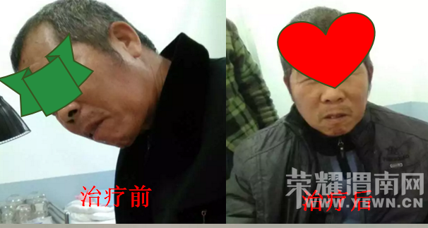������ҽҩ��ͳ��������ɫ���ơ���μ�ϸ�������������Ժ�ĸĸﴴ�·�չ
