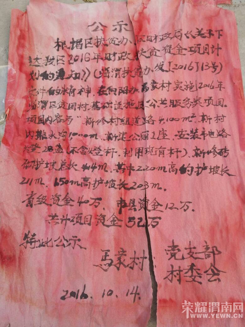 205312qhhynkcts1j6jici.jpg