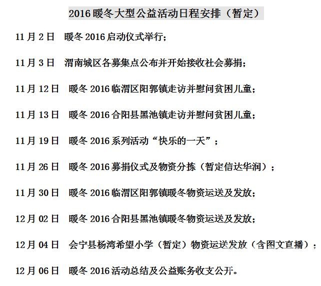 ů��2016���Ͱ��Ĺ���ϵ�л��ʽ������