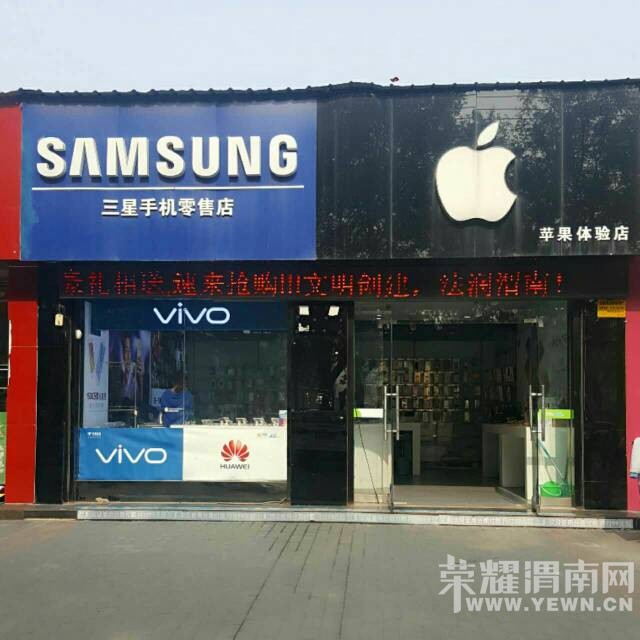 124407rgarzgypiwiry11o.jpg
