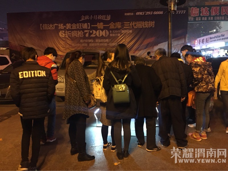 191143gvsoer9r9r8qqymq.jpg
