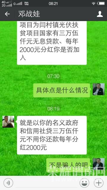 085116n2jjyy67txj7jy62.jpg