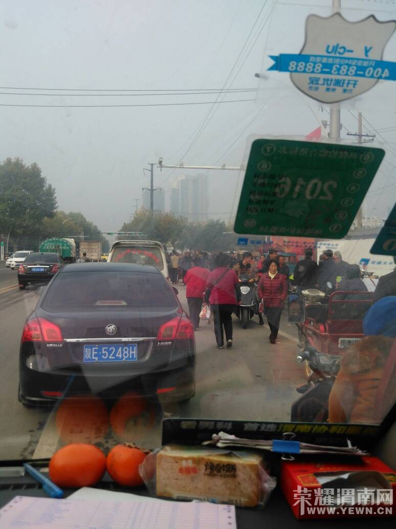 112919llofta7hnunum7q0.jpg