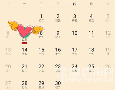 ���������˽����룬��������û�˹ܡ�����������������ʲô��