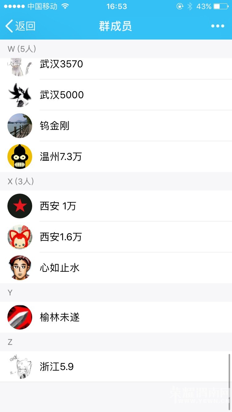 165419xnehhr2hmheahmt2.jpg