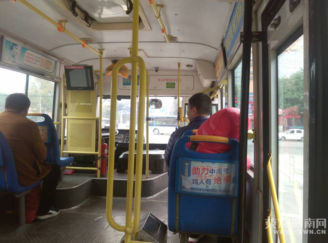 �о����п��ܳٵ�������ȥ������