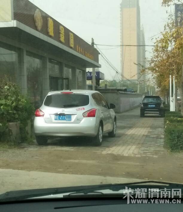 ͣ�������Ǳ��ˣ��ߴ��Ƴ���̬�ȶ���