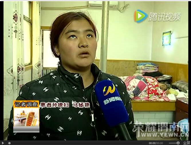 μ�ϴ�����ҽԺ�С��桱���� ���Ⱦ���Σ�ػ���