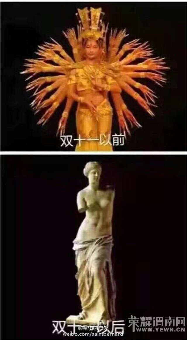 �ܼ����ǣ���������ǵ��緹����