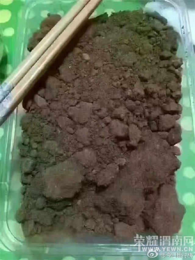 �ܼ����ǣ���������ǵ��緹����