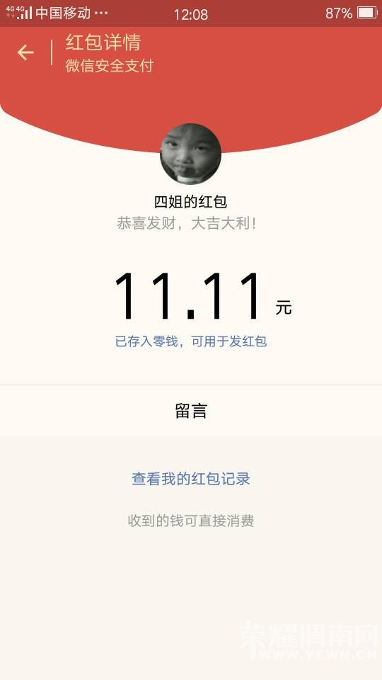 222350m73qbyyrxqqb636e.png