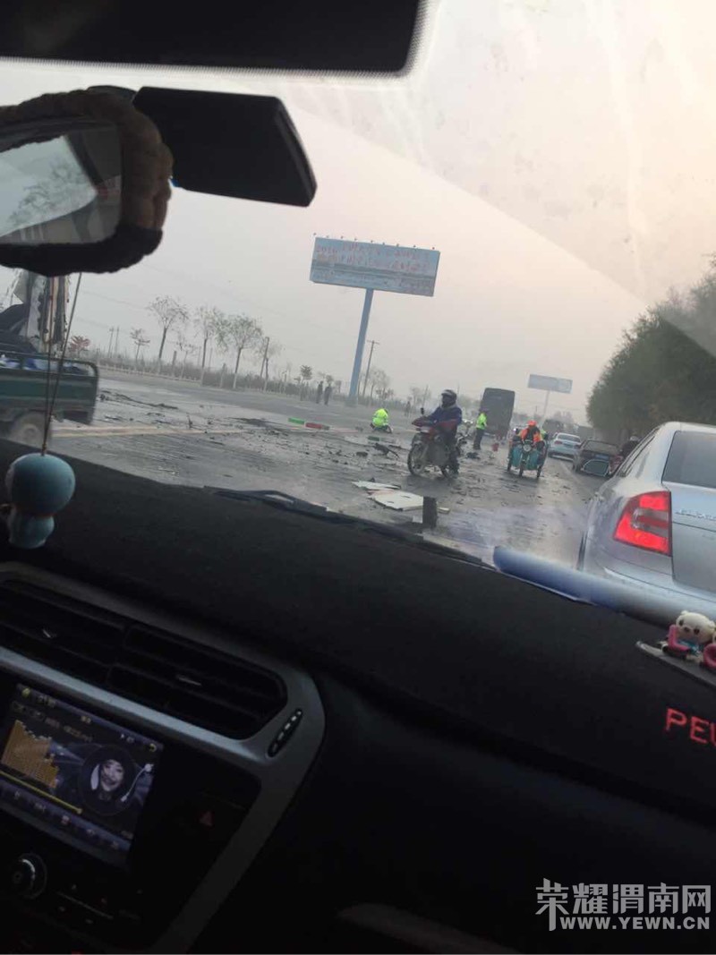 ����7���·�Ͽ��������Ĳ�״����ôʹ������Ը˾������