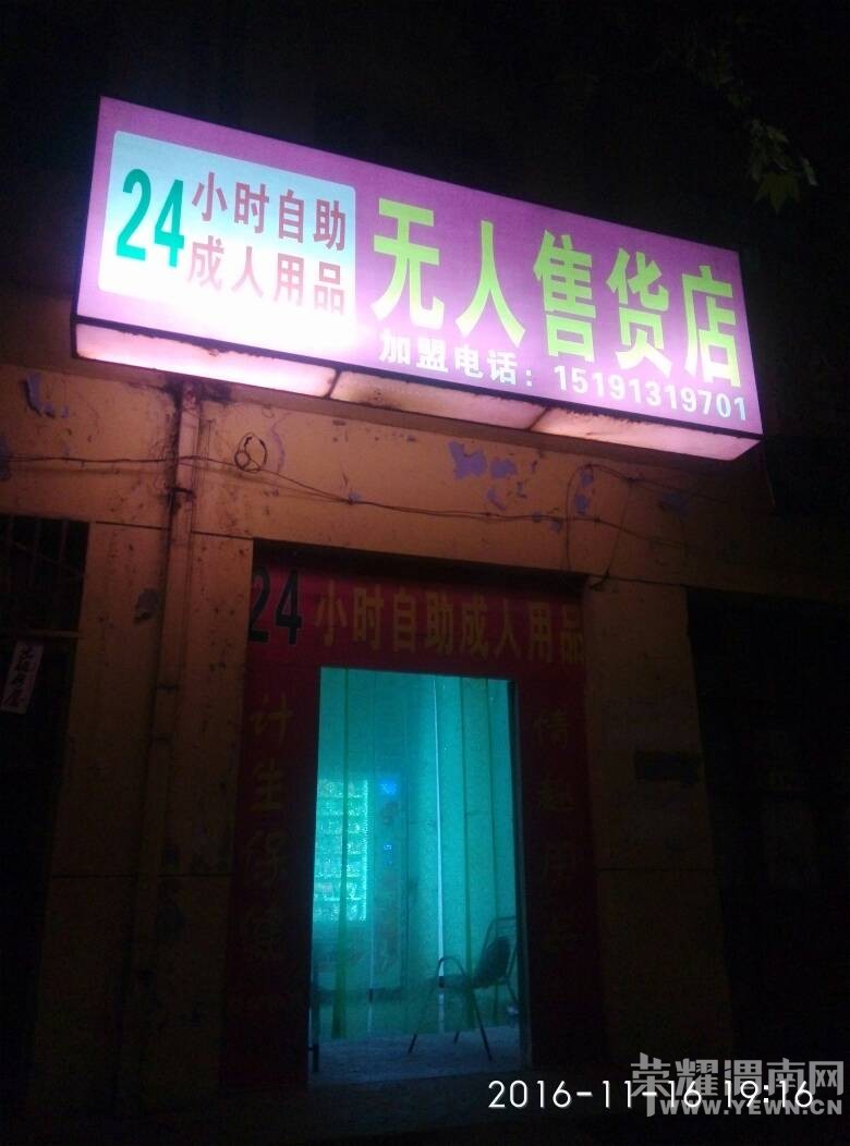 222457asi7dg111s82vvd7.jpg
