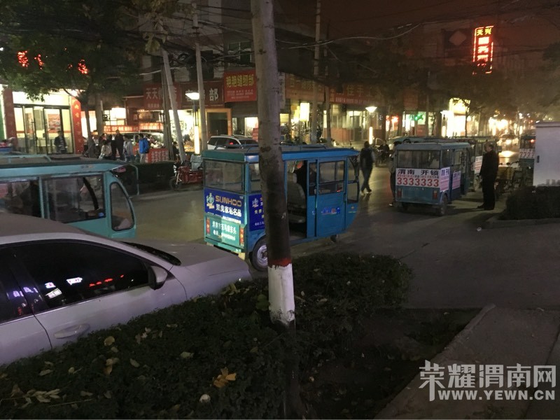 ��һ·ͣ�˺ö�綯���ֶ���·�ϣ���������ĺܲ���ȫ