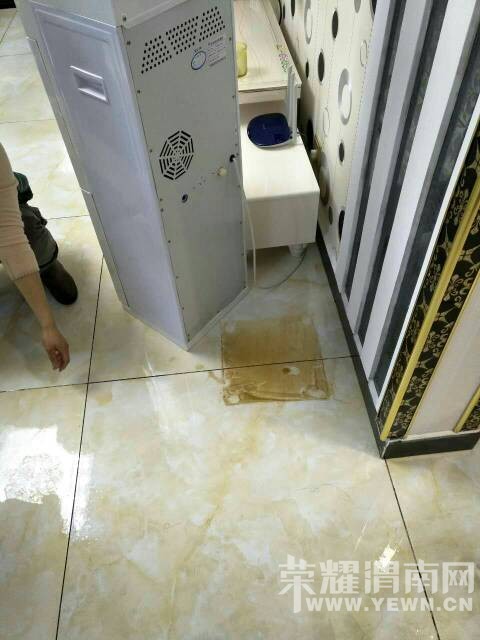 С����ůˮ���Ҽң���ҵ�������θ�ʩ������������Ƥ��