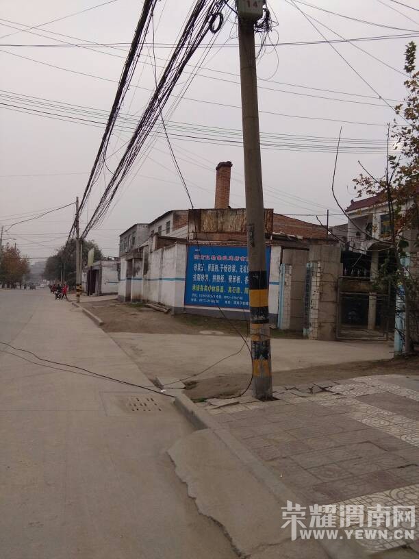 �ϳ��Լ�Ժ������·���´������ߡ������ߡ�����