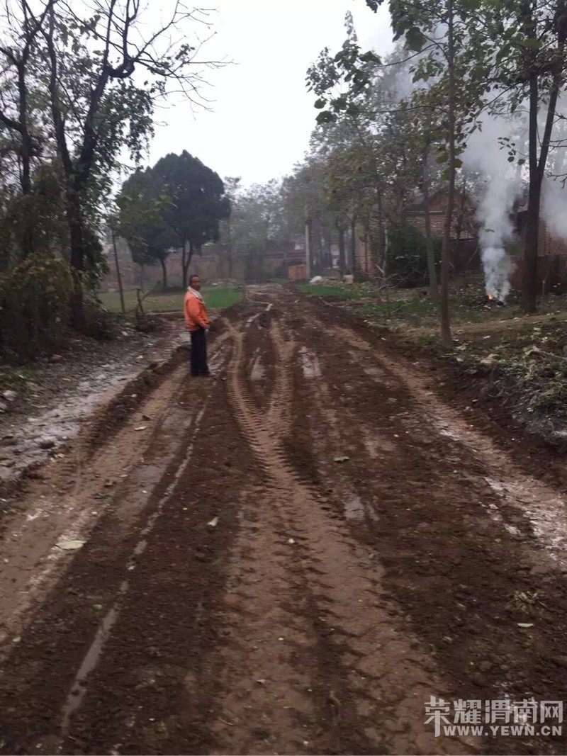 ��ܫ�ƴ�������������ķ�ŭ������