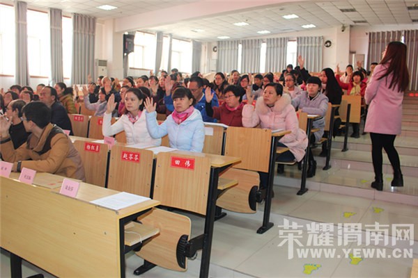μ������ů�ٶ��������ϻ���������ʵ��Сѧ����������