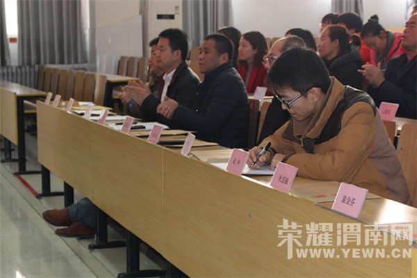 μ������ů�ٶ��������ϻ���������ʵ��Сѧ����������