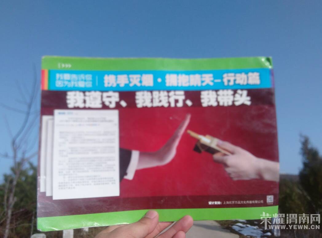 204�ص���211������ĵ������죬�����������в�ͬ�����