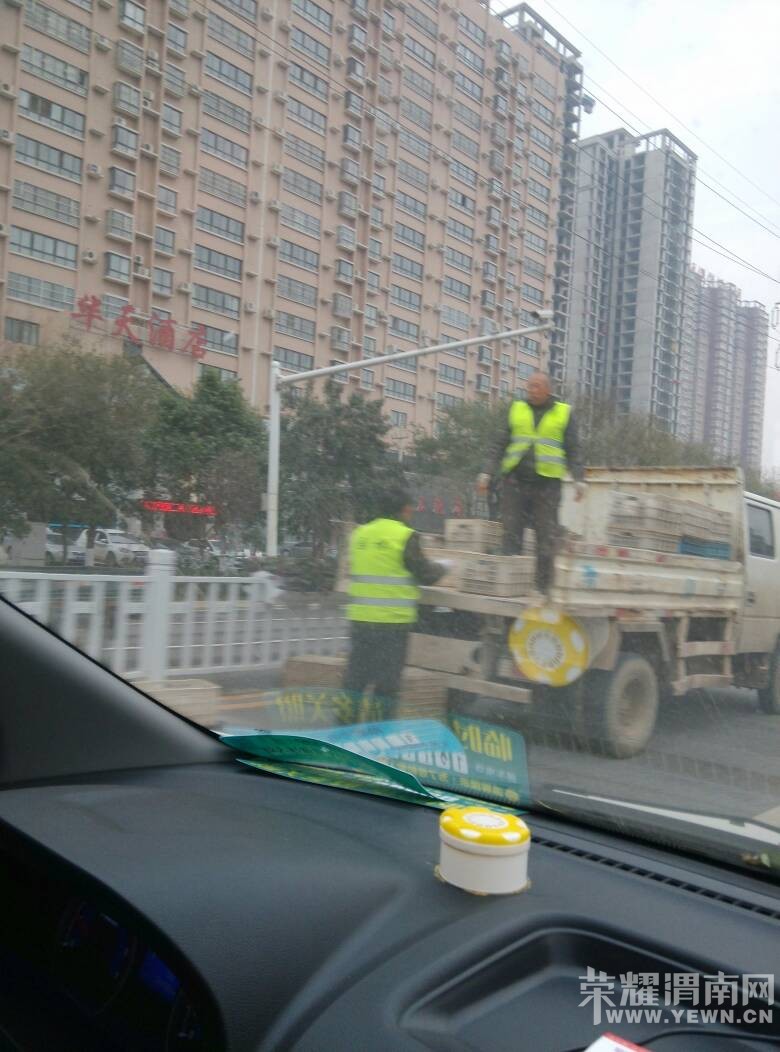 ����������գ�����·�ĸ�����Ͻ���ȫ���������»�