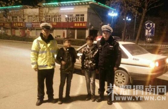 μ��һ12���к���ҳ��� �ø��Ǹ�Ը�������˼����ġ�