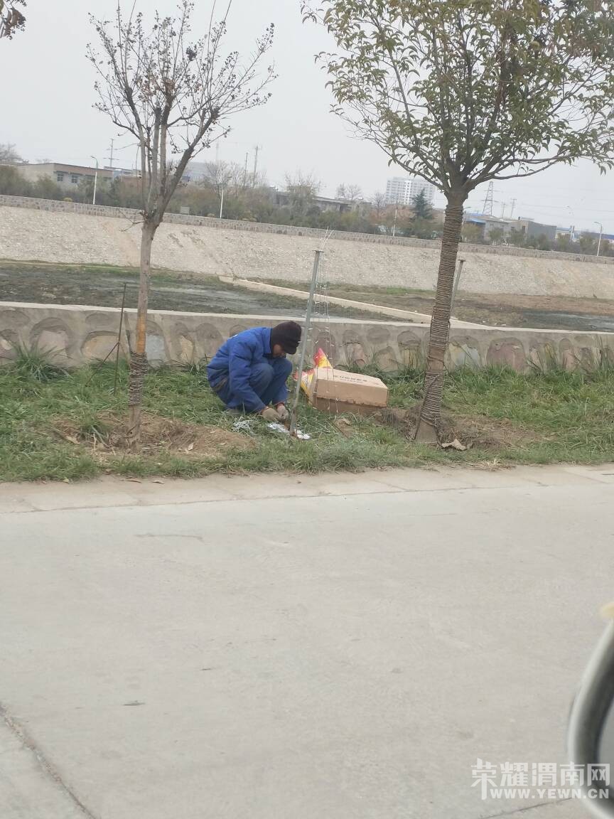���Ӵ�����ι���ʦ��Ϊʥ�������ڡ��ŵƽ�ʡ�����