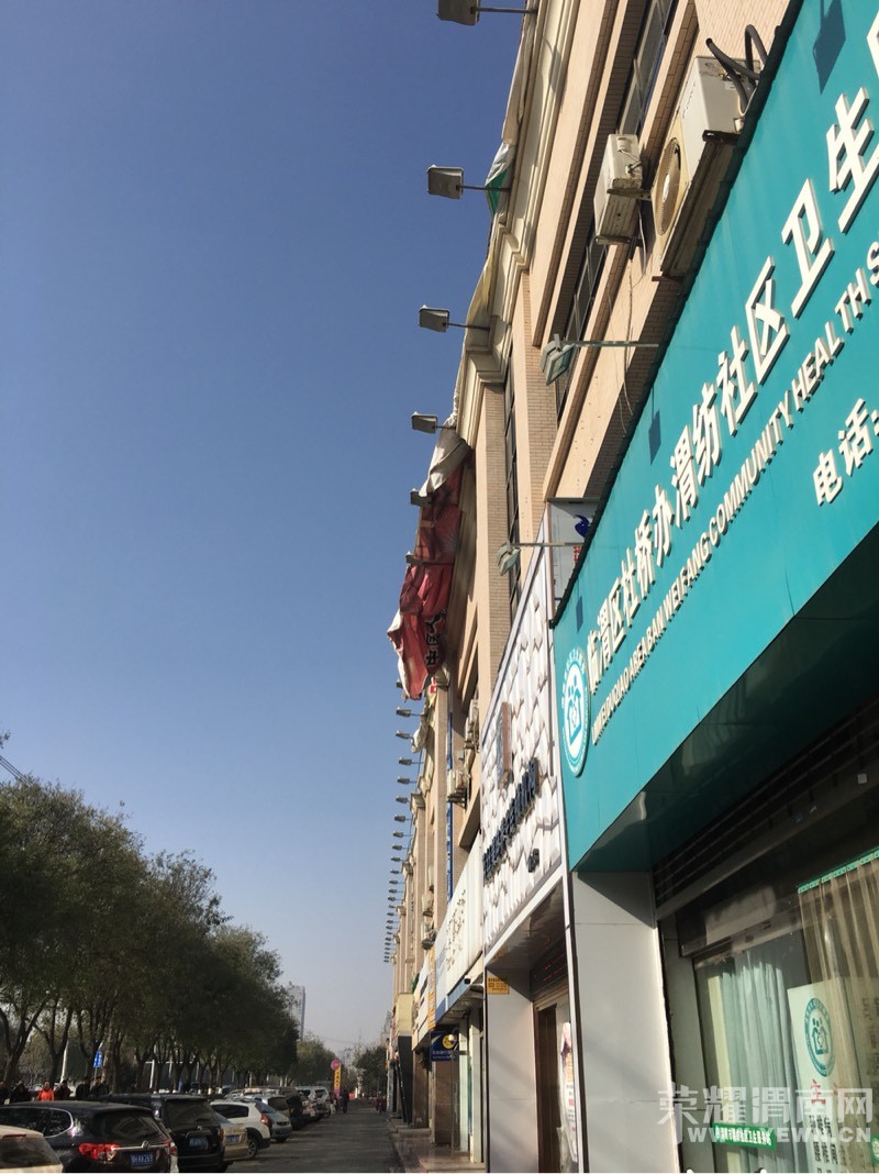 ����·һ��¥����Ĺ�沼���ź�Σ�գ���ʱ��Ҫ������������