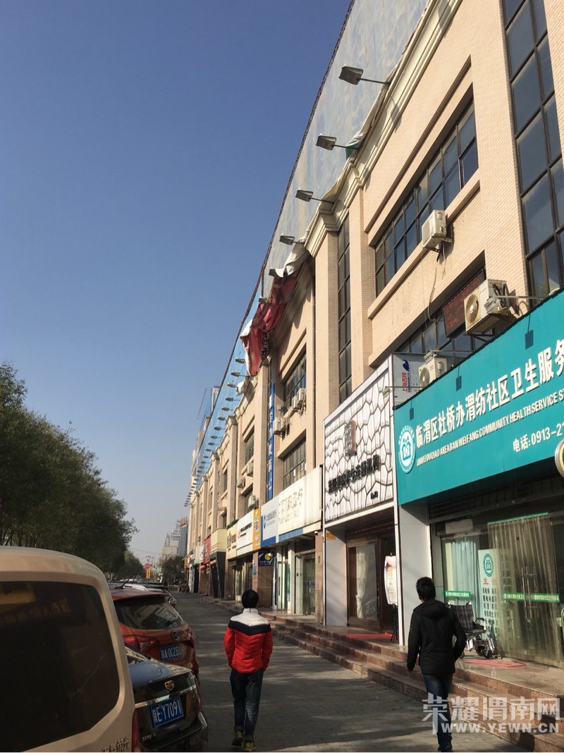 ����·һ��¥����Ĺ�沼���ź�Σ�գ���ʱ��Ҫ������������