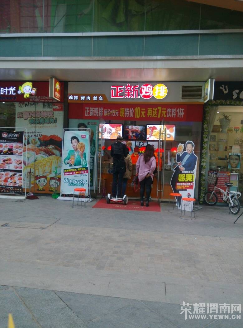 ���Ż��ֳ��ż��ź�Σ�գ�Ϊ���Լ���Ҫע�ⰲȫ