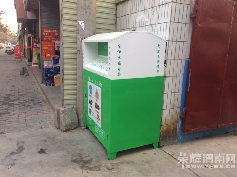 ��������룬������������ĬĬ��˵һ��лл��