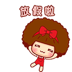 20140921205452.gif