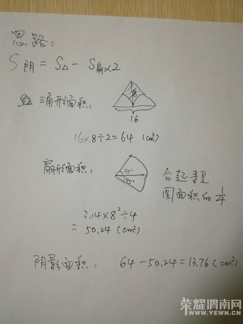 232039okvovjxm07110jaz.jpg