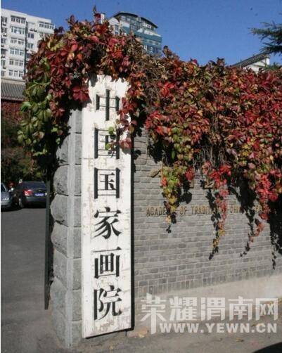 QQ��ͼ20161205100852.jpg