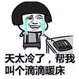 QQ��ͼ20161207092506.jpg