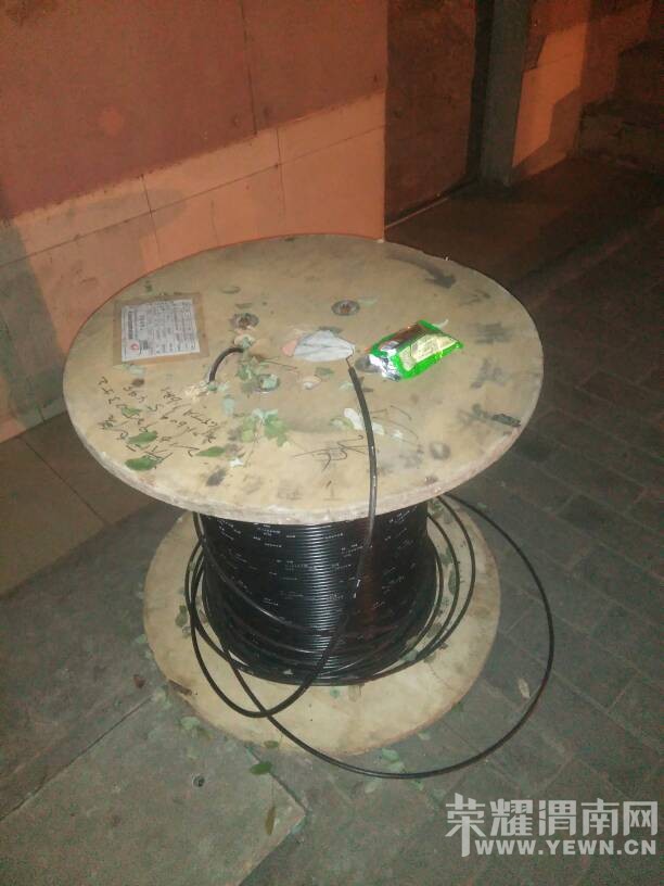 024351x5ee001z0vu01j0f.jpg