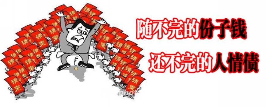 Img417999883.jpg