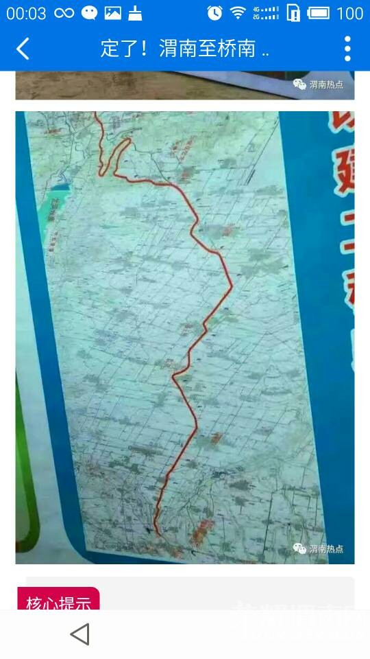 000450uni0mi0kkmx095d3.jpg
