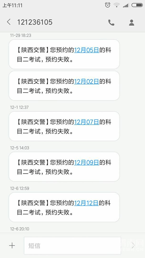 111452zvqsbfqr9wf999vq.jpg