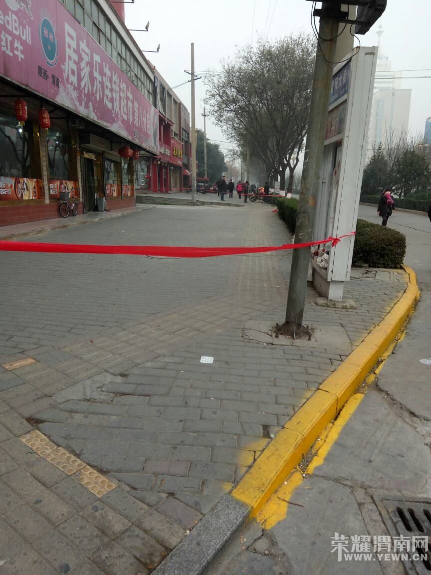 130249nofjbob7albszhh7.jpg