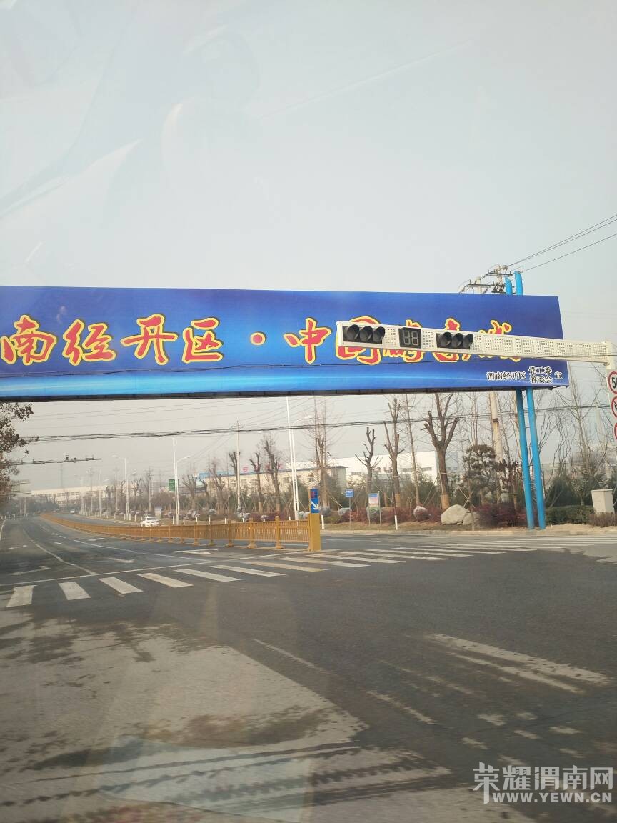 124924ziiya99yz22i4r6h.jpg